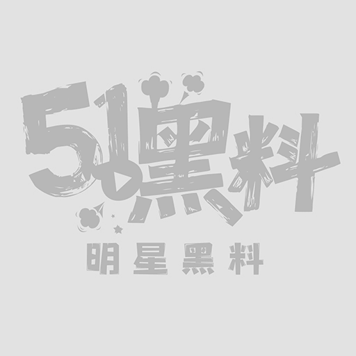色影大咖阿立 极品模特找其私拍写真 却被天台潜规则 前凸后翘的极品身材  让人想入非非